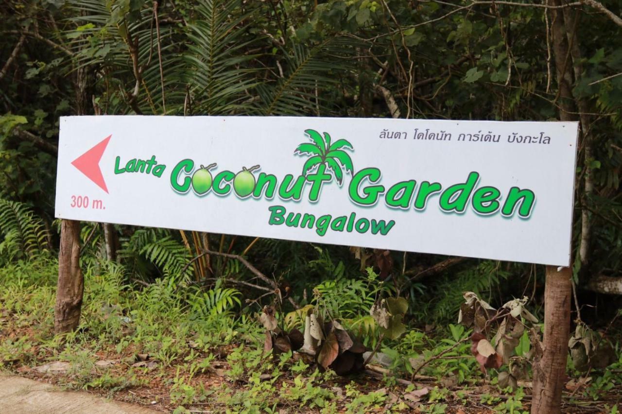 Lantacoconutgardenbungalow Apartment Koh Lanta Exterior photo